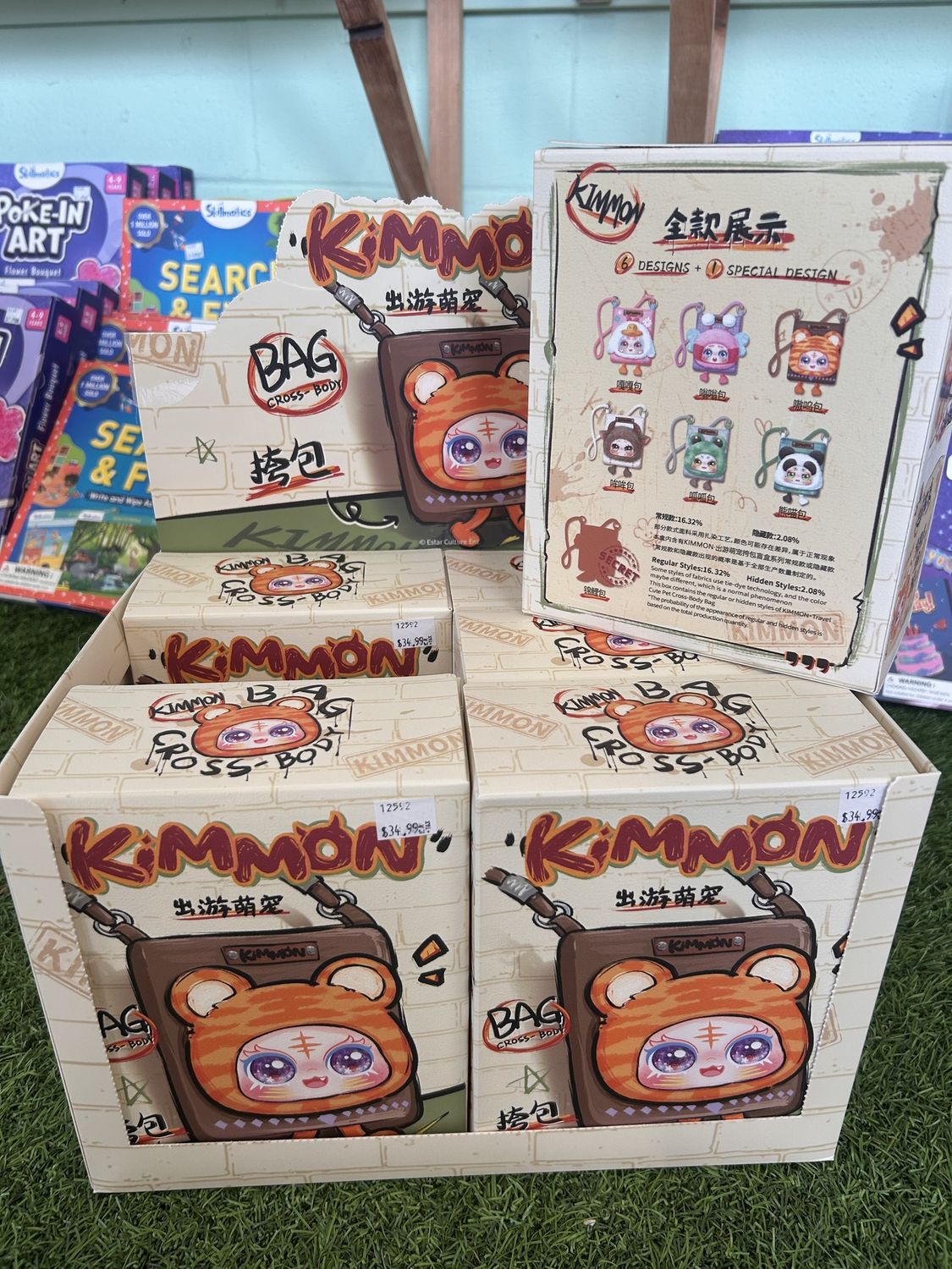 Kimmon Travel Cute Pet Blind Box Purse