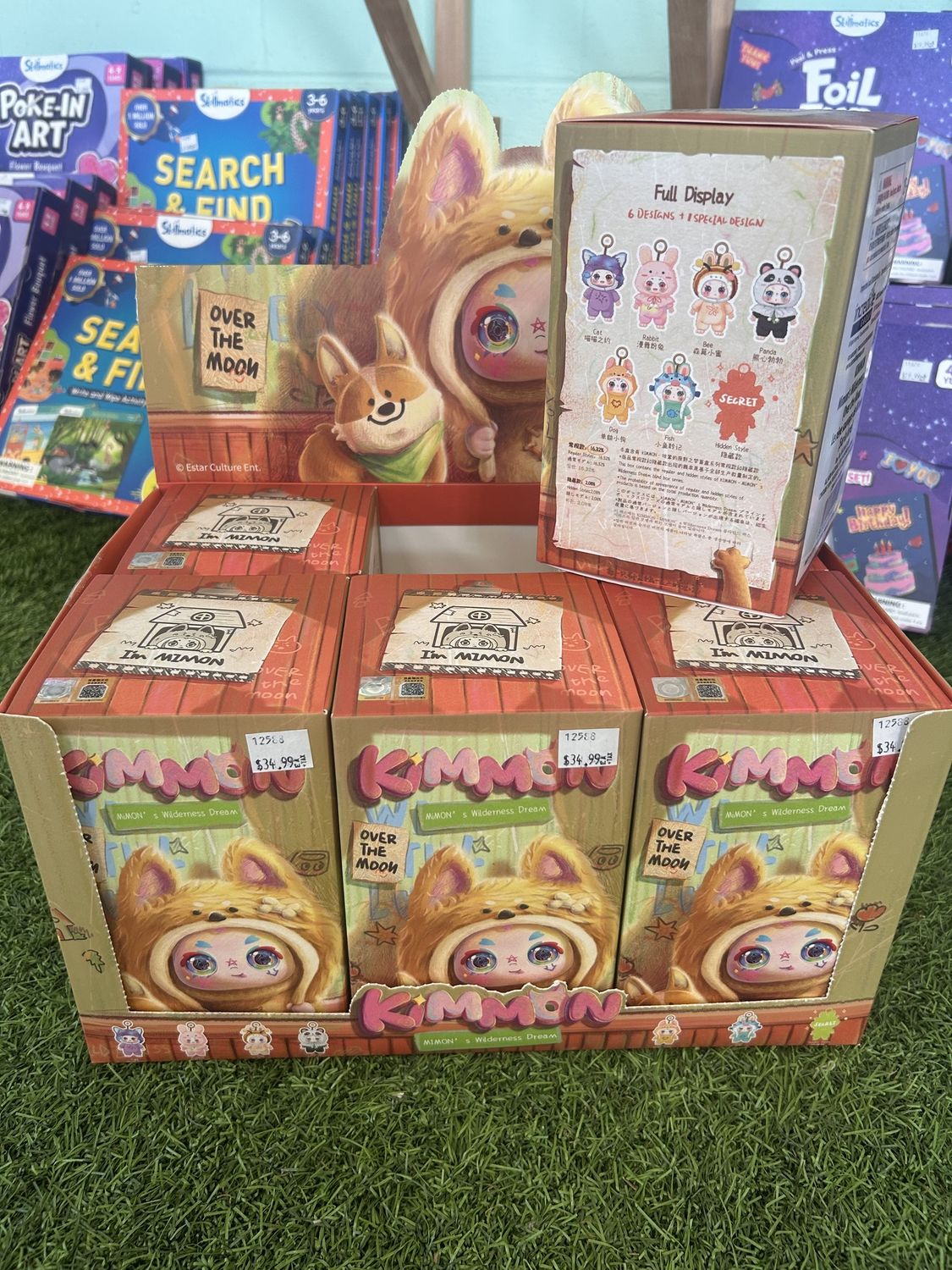 Kimmon Wilderness Dreams 7" Blind Box