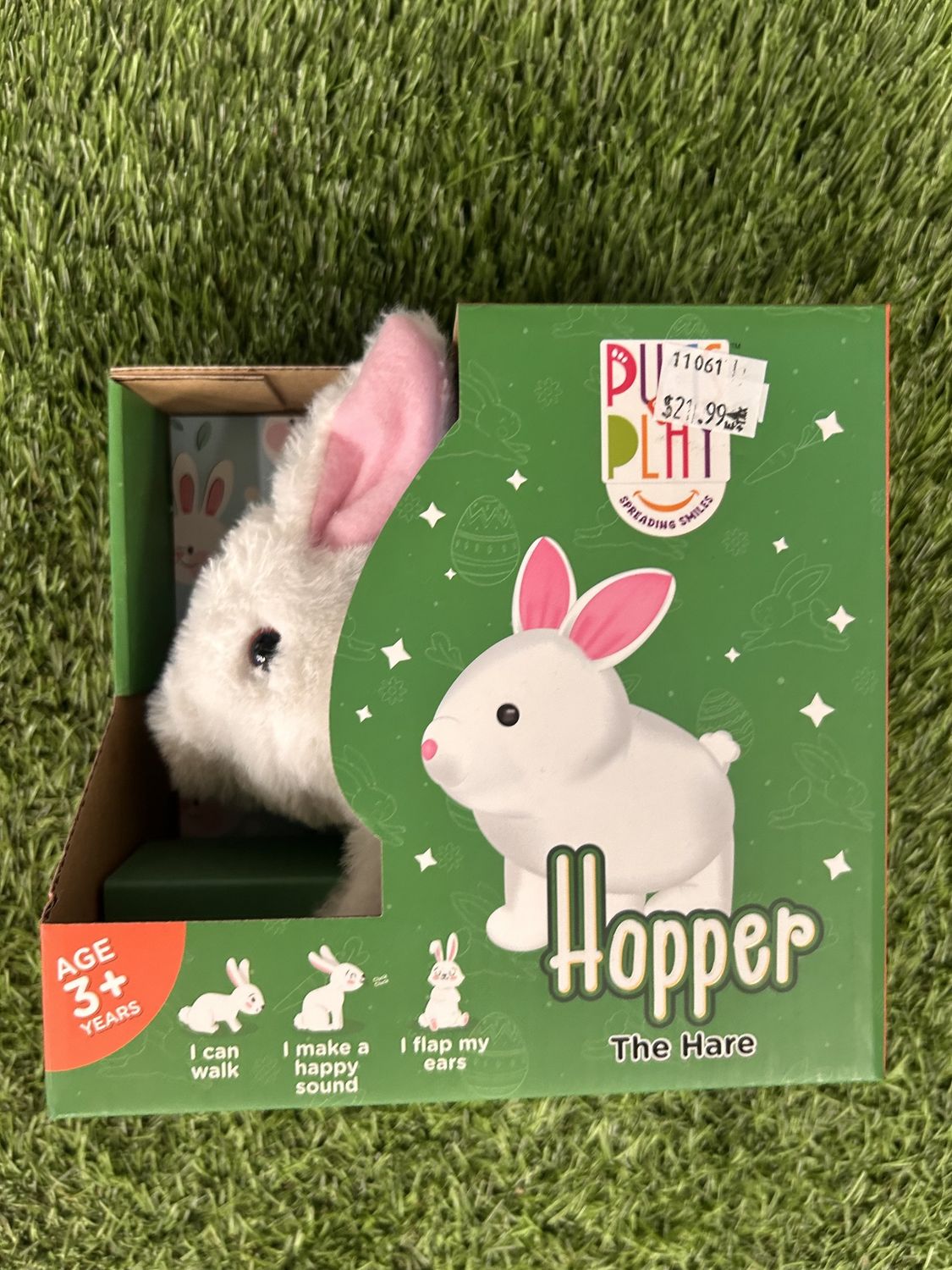 TIA Toy Drive- Hopper Rabbit