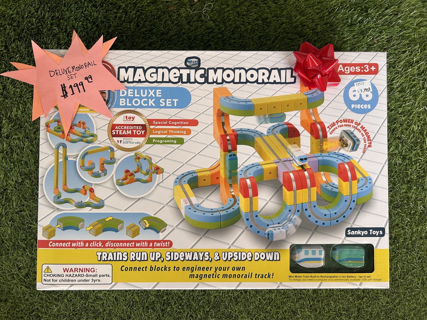 Memorial Children&#39;s- Rail Cube Magnetic Monorail Deluxe Set