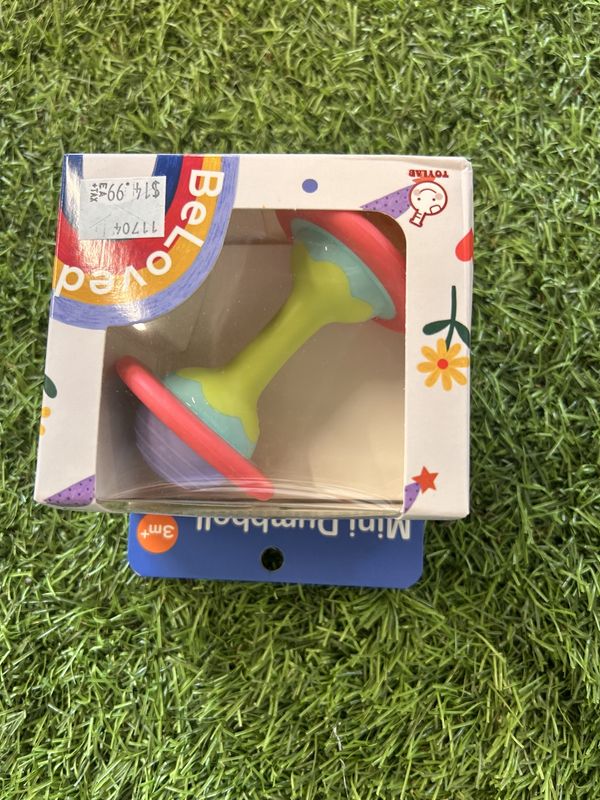 Memorial Children's- Mini Dumbbell