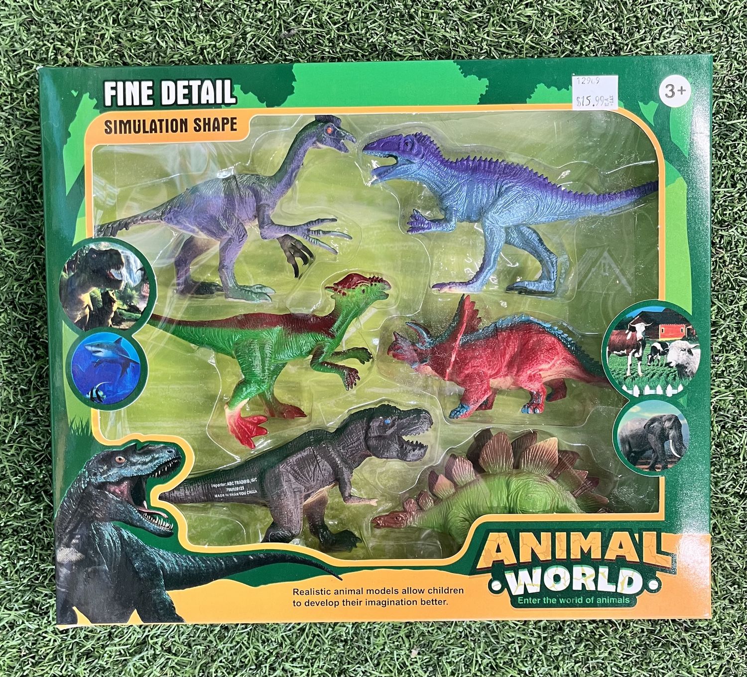 Dinosaurs MultiPack Boxed Set 6pc