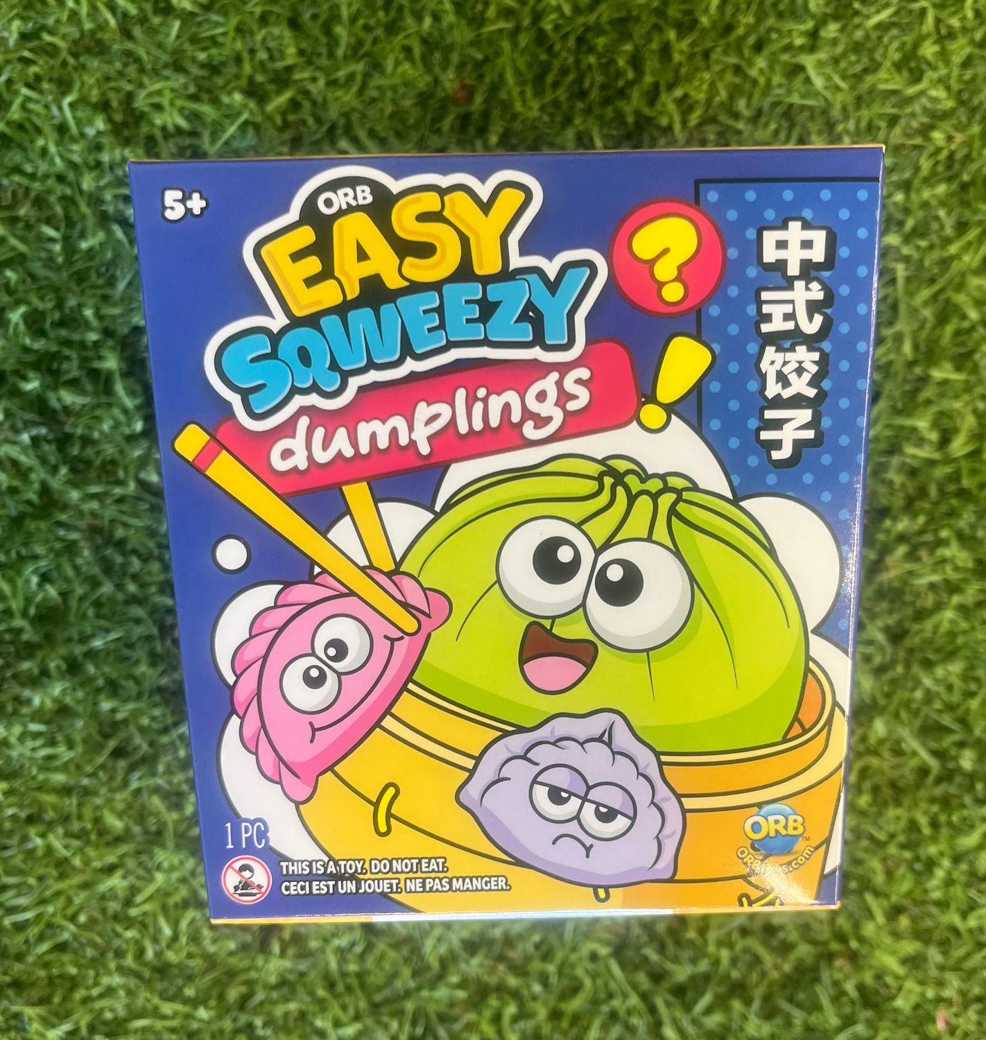 Easy Sqweezy Dumpling Blind Boxes