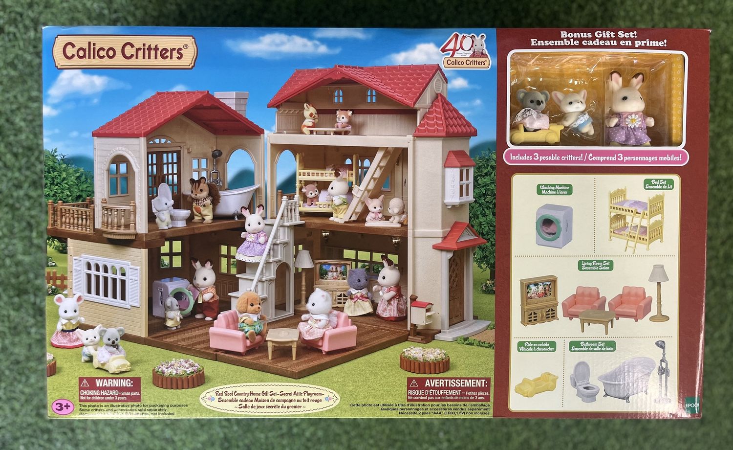 BL Red Roof Country Home Gift Set