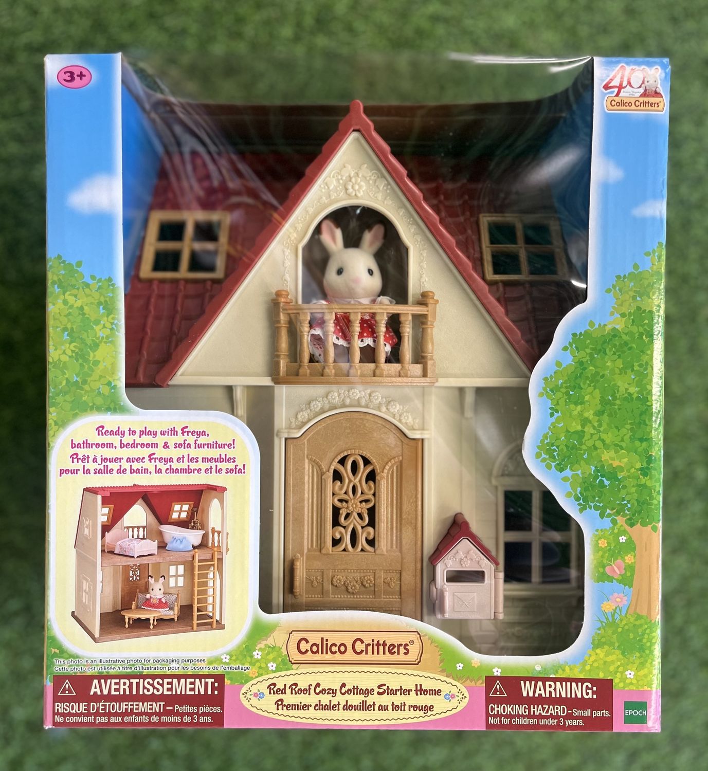 BL Red Roof Cozy Cottage