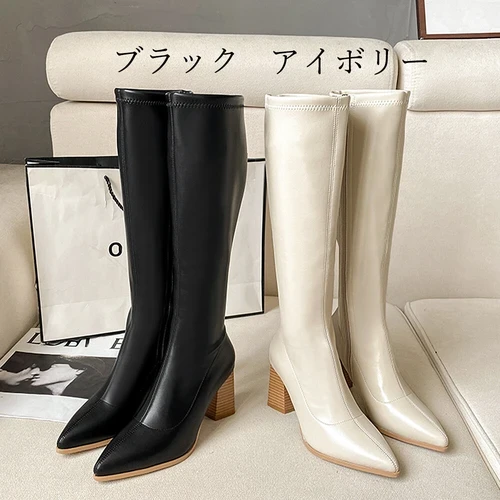 Korean Fashion Jockey Boots Easy to Walk Boots