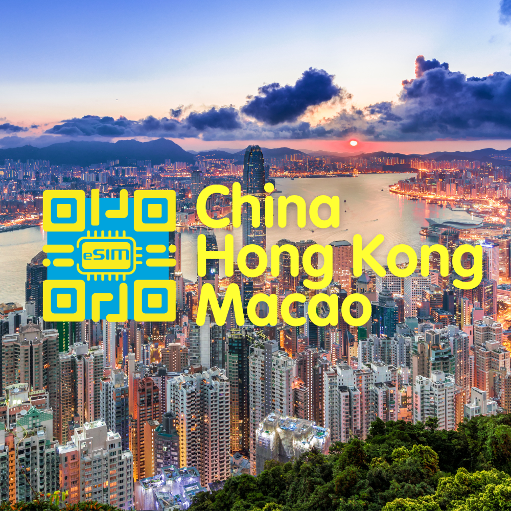 china esim