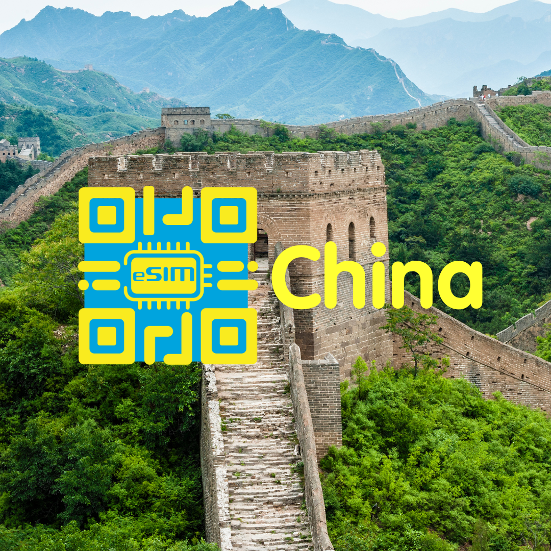 china esim