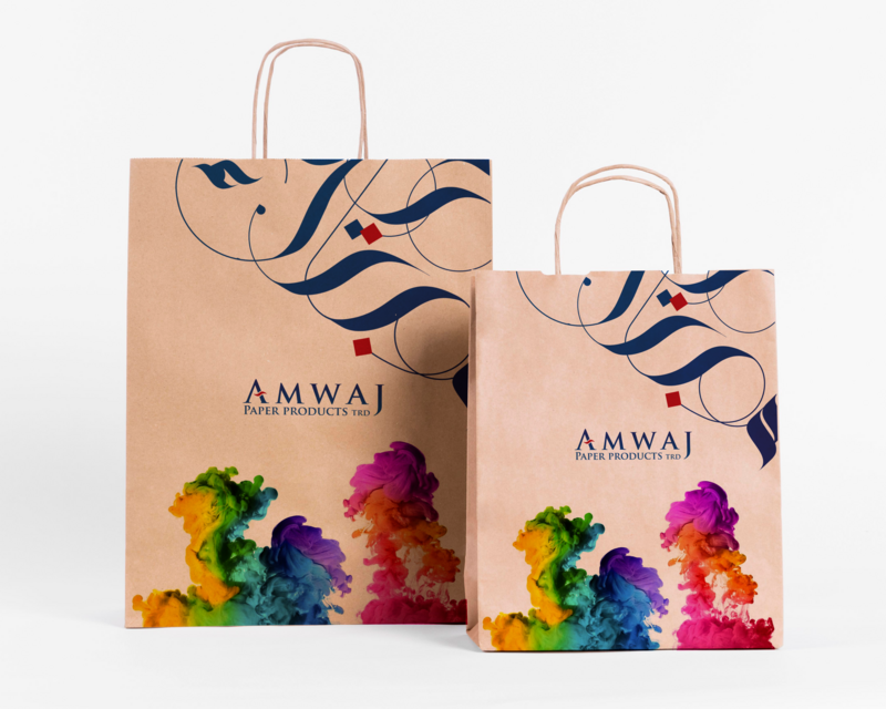 Kraft Paper Bag