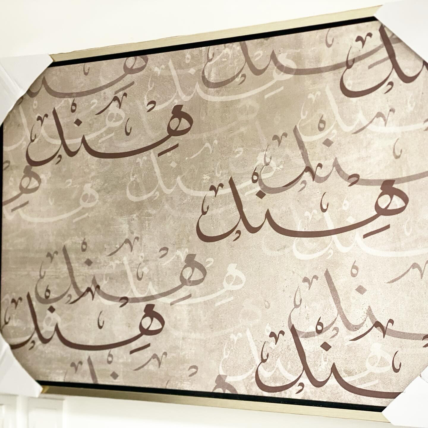 لوحة جدار مع فريم