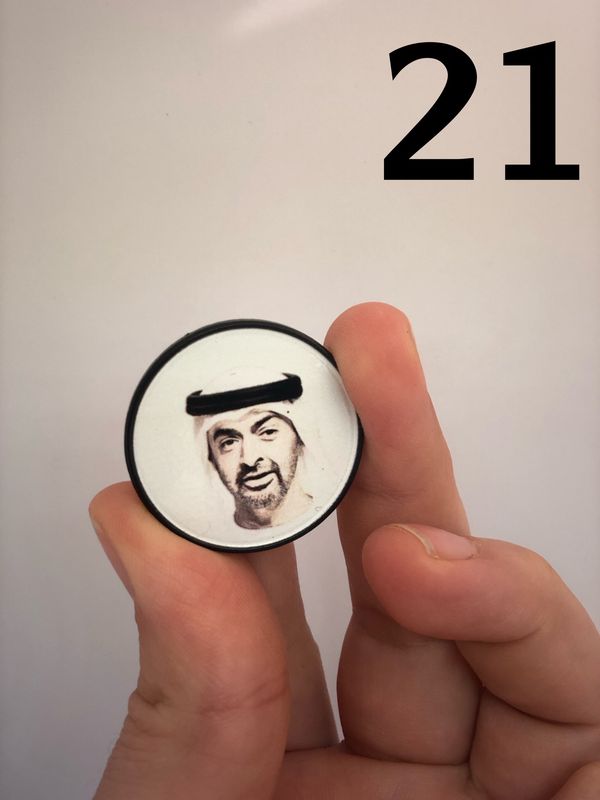 بادجات متنوعة لليوم الوطني
