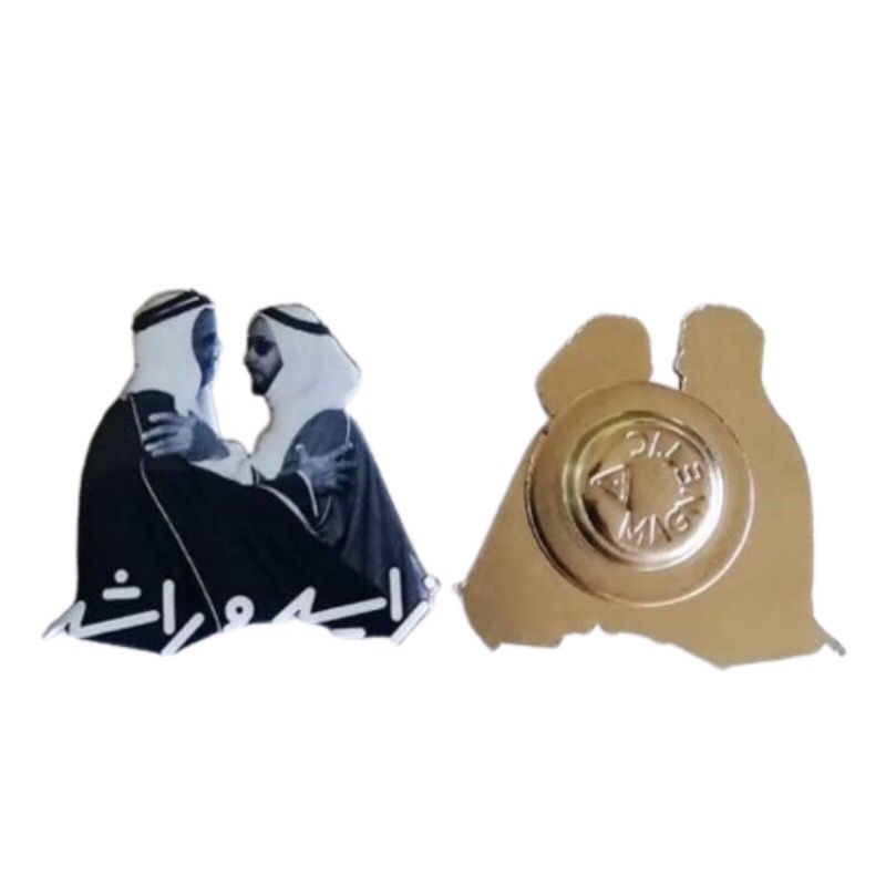 بادج الشيخ زايد و الشيخ راشد