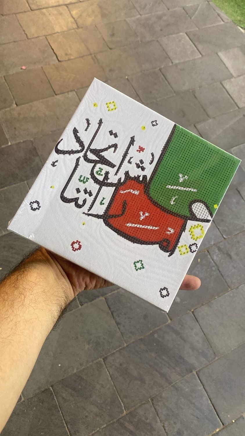 لوحات diamond printing 