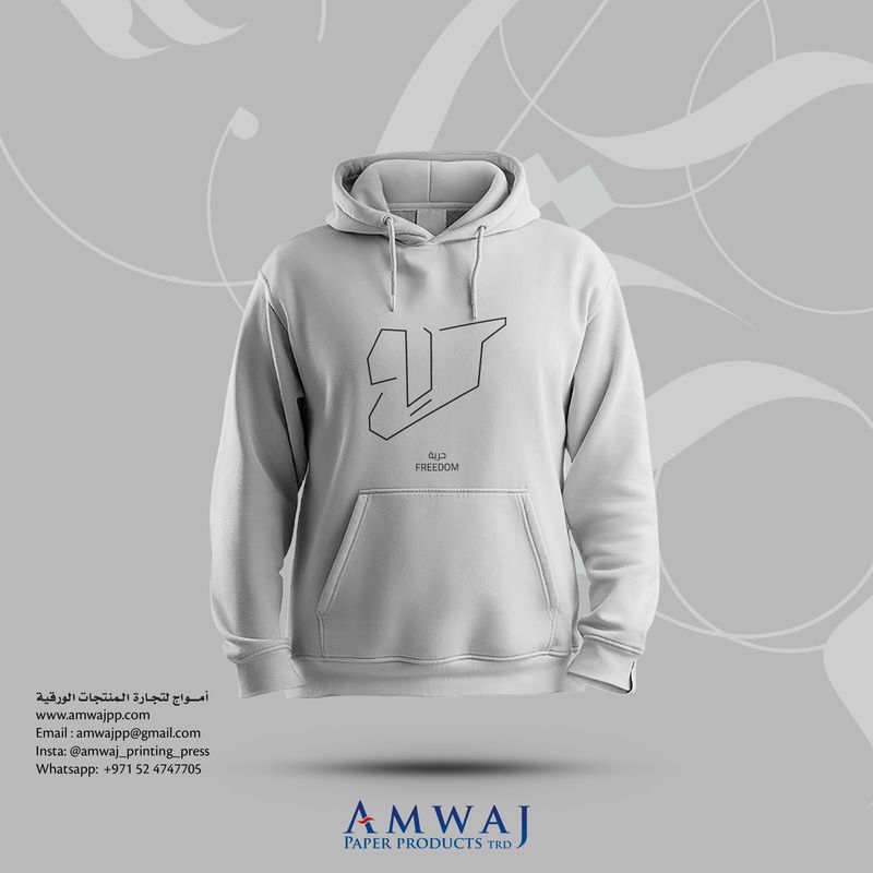 Syrian sweatshirt 