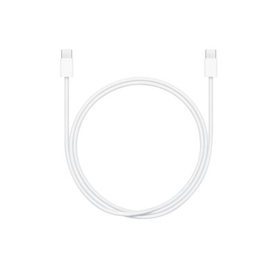 60W USB-C Charge Cable (1m)