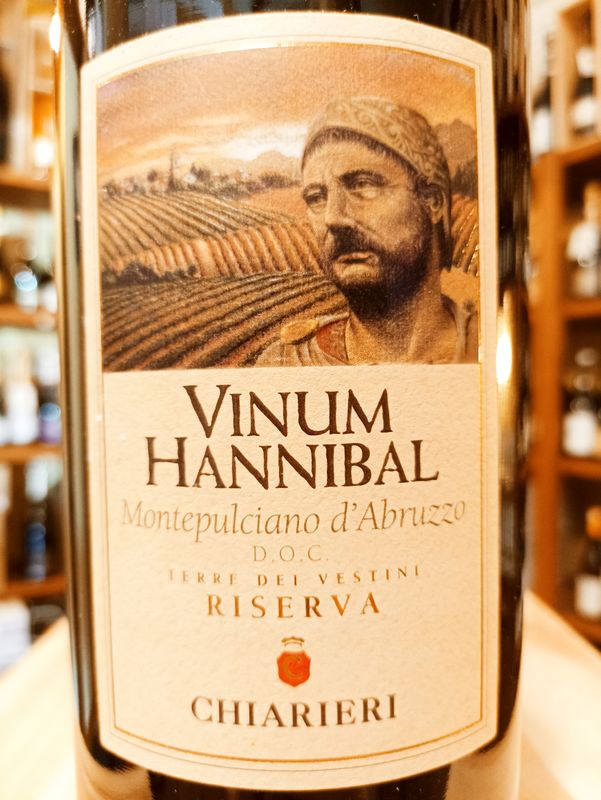 Montepulciano d'Abruzzo D.o.c. Riserva Vinum Hannibal Magnum - Az. Agr. Chiarieri - (PE) 1,50 L