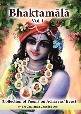 Bhaktamala - Vol 1