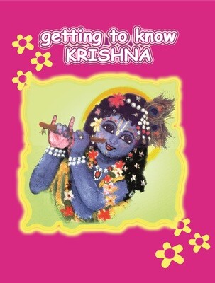 Getting to Know Krishna