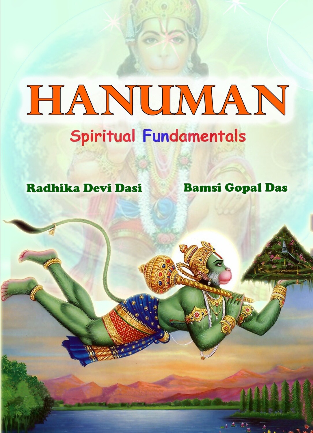 Hanuman Fundamentals