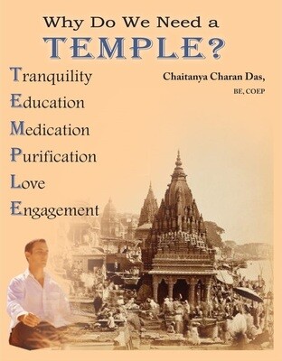 TEMPLE - Why do we need a temple