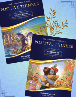 GAME – Positive Thinker (Course 1 & 2)