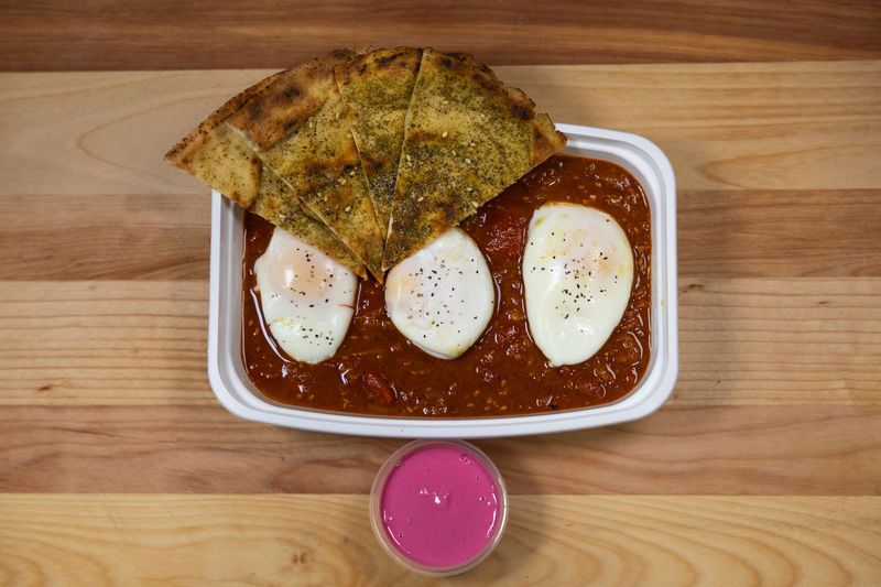 Charred Tomato and Pepper Shakshuka (DF, GF without Pita)