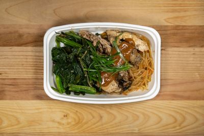 Ichiban Chicken  (GF, DF)