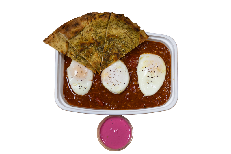 CHARRED TOMATO AND PEPPER SHAKSHUKA (DF) (GF without pita)