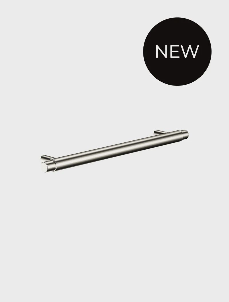 Öppen Round Pull 200mm Cabinet Handle (Brushed), Finish: Brushed Nickel