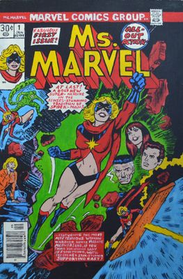 Dipinto "Ms. MARVEL n.1"