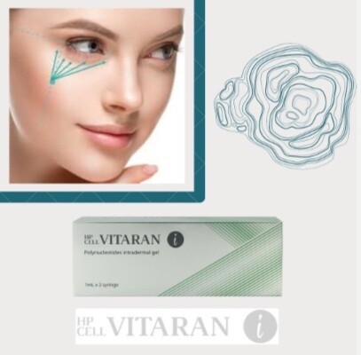 HP Cell Vitaran Under Eye Treatment