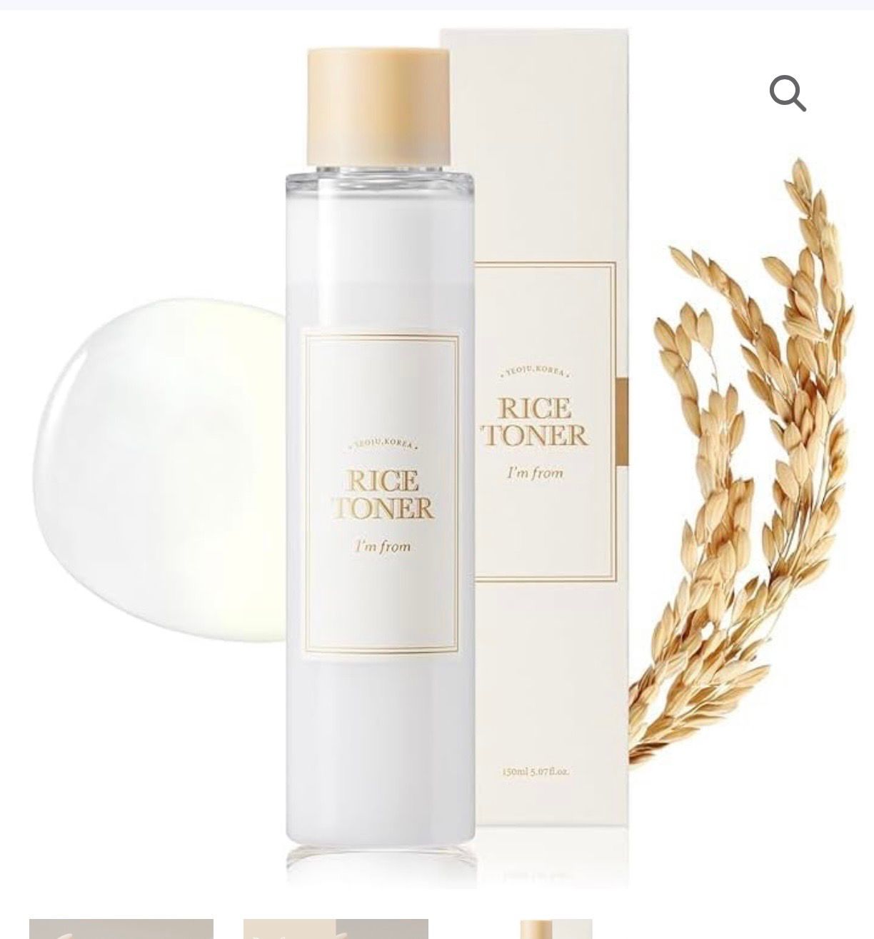 Rice Toner ( Toner Ka Bariiska . Iftiin Iyo Nuur Kusinaayo)