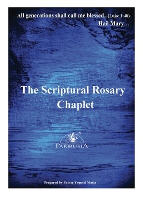 The scriptual Rosary Chaplet