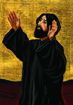 St Nemetallah Prayer Card