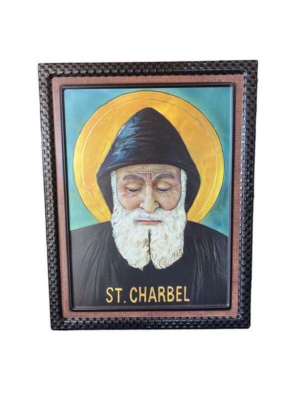 St Charbel Metal Photo Frame