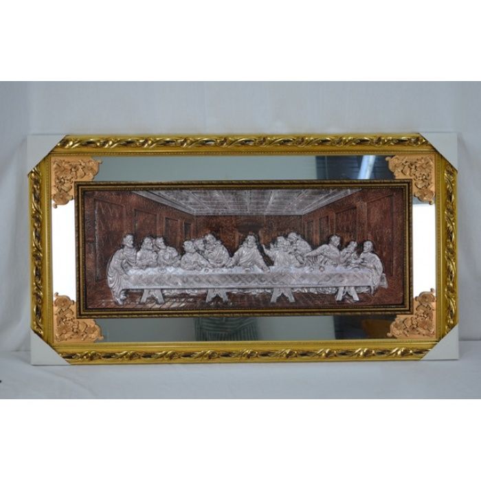 GOLD/MIRROR LAST SUPPER, Size: 90x60CM