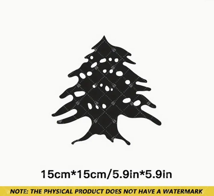 15 CM Cedar Tree Car Sticker