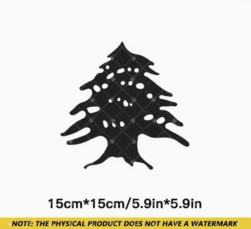 15 CM Cedar Tree Car Sticker