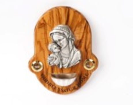 Holy Family Wall Plaque 16cm