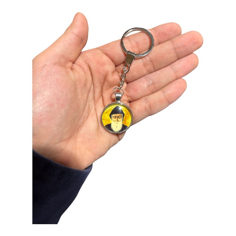 St Charbel &amp; St Rafqa Double-sided Keychain
