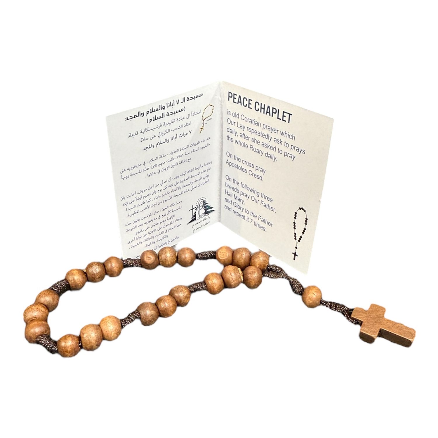 Peace Chaplet