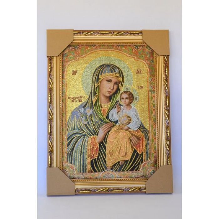 35x45cm Mary &amp; Baby Jesus Gold Frame