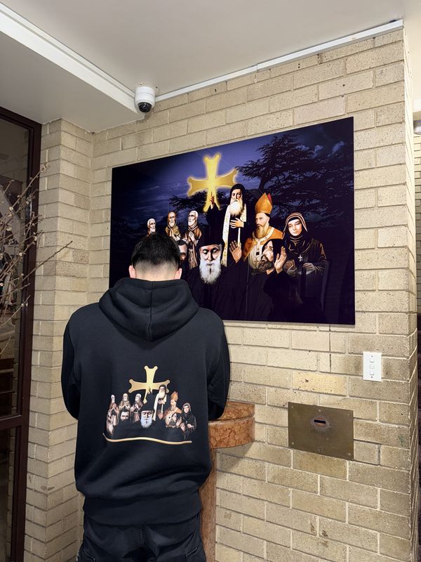 Maronite Saints Hoodie