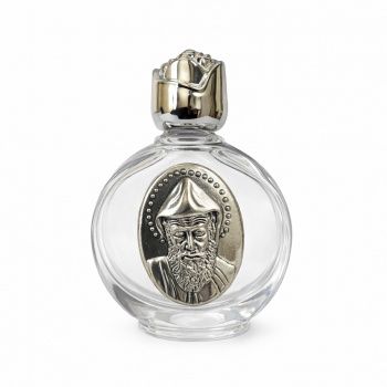 Holy Water Bottle