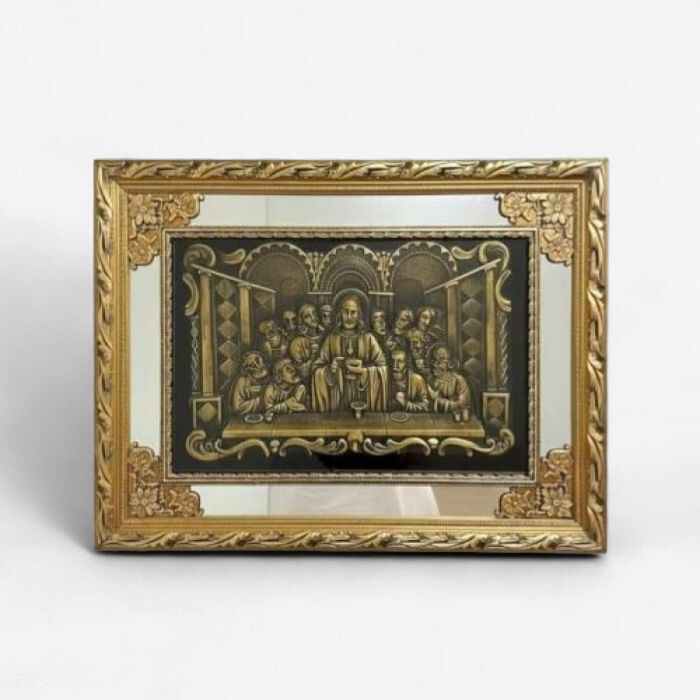 Last Supper Mirror Frame 53x68CM