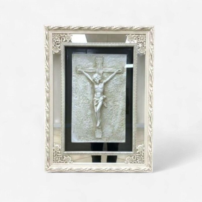 58x71CM Crucifix Frame
