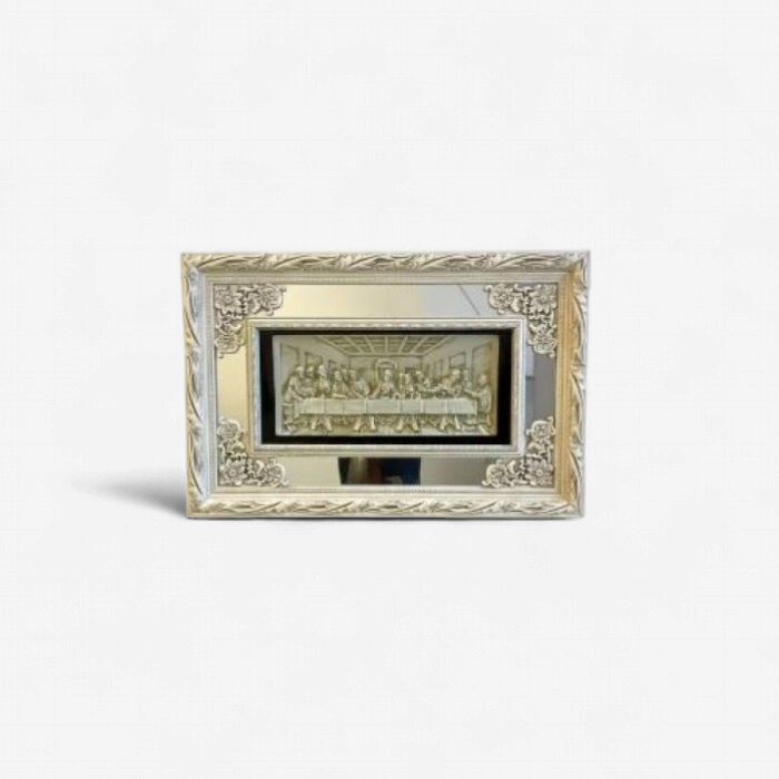 57x37CM Last Supper Frame