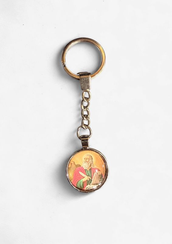 Key Chains
