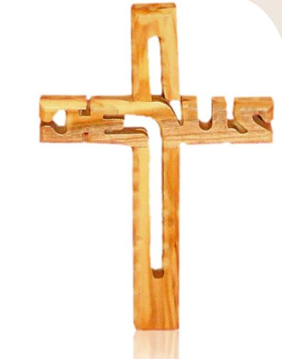 Holy Land Olive Wood Jesus Cut Hanging Wall