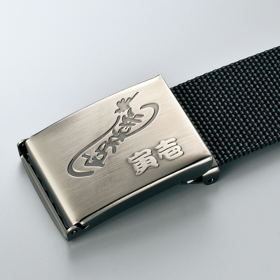0941-934 Type 11 Toraichi Belt